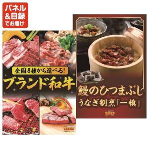 忘年会 景品セット 18点 結婚式二次会 ゴル...の詳細画像3