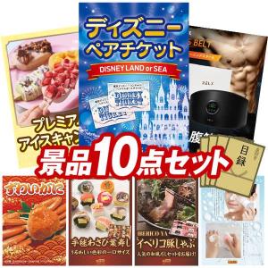 うまれて！ウーモ ミニ コレクターズケース シーズン4 ウーモミニ 26体