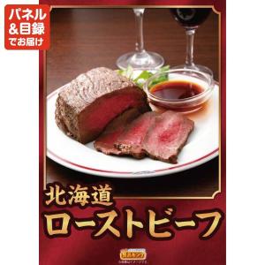 忘年会 景品セット 5点 結婚式二次会 ゴルフ...の詳細画像2