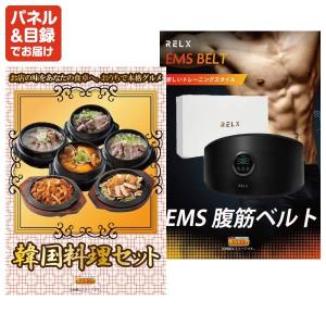 景品 特大パネル 100点セット ディズニー ...の詳細画像4