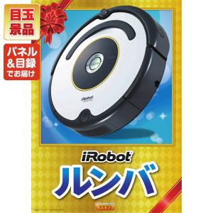 景品 特大パネル 40点セット 家電 温泉 ギ...の詳細画像1
