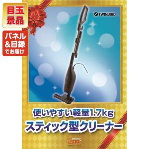 景品 特大パネル 80点セット ディズニー 家...の詳細画像2