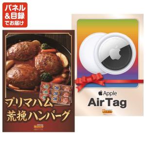景品 特大パネル 150点セット ディズニー ...の詳細画像4