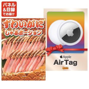 景品 特大パネル 30点セット ゲーム 温泉 ...の詳細画像5