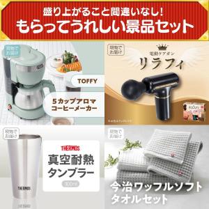 景品 特大パネル 26点セット Apple 家...の詳細画像5