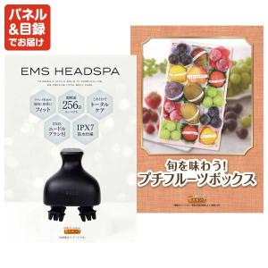 景品 特大パネル 80点セット テレビ ゲーム...の詳細画像5