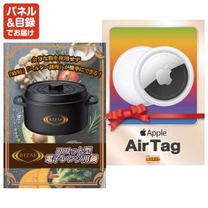 忘年会 景品セット 120点 結婚式二次会 ゴ...の詳細画像5