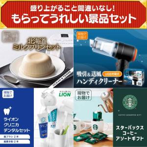 景品 特大パネル 100点セット Apple ...の詳細画像5