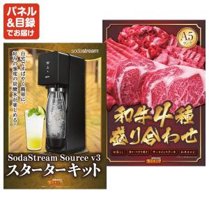 景品 特大パネル 30点セット ディズニー 家...の詳細画像2
