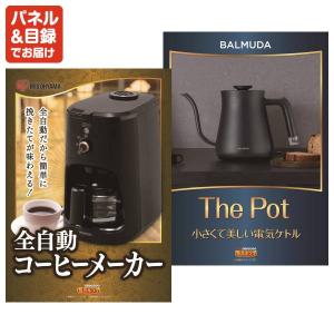 景品 特大パネル 120点セット 家電 話題 ...の詳細画像5
