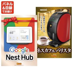 忘年会 景品セット 60点 結婚式二次会 ゴル...の詳細画像4