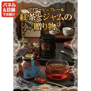 ゴルフコンペ景品10点セット【海鮮グルメ1年分...の詳細画像2