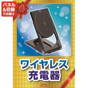 ゴルフコンペ景品12点セット【選べる一品景品【...の詳細画像3
