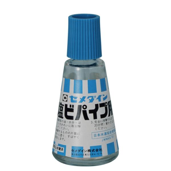 セメダイン 　塩ビパイプ用　30ML(ビン)
