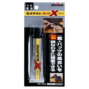 セメダイン 　スーパーＸ　P-20ML ブラック｜yh-life-inc