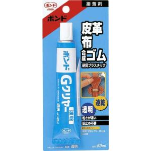 コニシ Gクリヤー P-20ML : すまいのコンビニ - 通販 - Yahoo