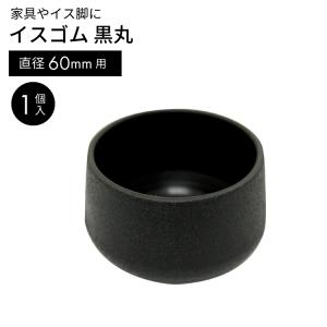 SA 18-8ステンレス プリンカップ No.6 130cc : モノタス業務用厨房用品