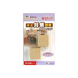 FU 911 25MM 4898100