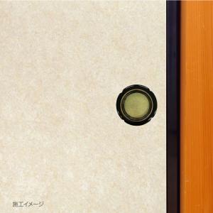 シールタイプのふすま紙 94cm×2.0m ふ...の詳細画像3