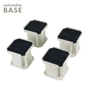 洗濯機用かさ上げ台 ４コ入 437-100 洗濯機 かさ上げ台・洗濯機 かさ上げ カクダイ 4972...