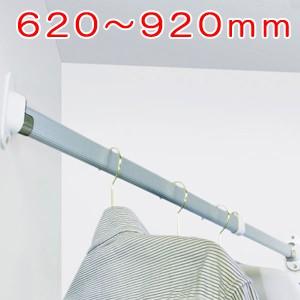 コーナーにハンガーパイプを付けるセット Whs 8 6 9mm パイプハンガー 収納 L すまいのコンビニ 通販 Yahoo ショッピング