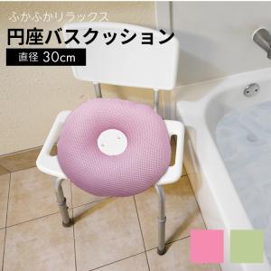 タニコー 電気おでん鍋(8ツ切タイプ、サーモスタッド式) 型式：TEO-8