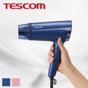 テスコム TID1100(W) (P) ione イオネ ヘアドライヤー セット