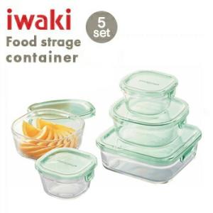 iwaki パック＆レンジ角型3点セット 【 保存容器 容器 密閉 電子