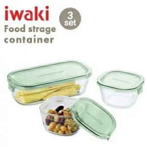 送料無料】 iwaki パック＆レンジ角型5点セット 【 保存容器 容器