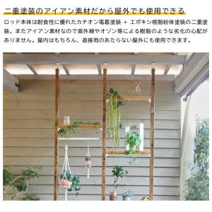 LABRICO(ラブリコ) 2×4アジャスター...の詳細画像3
