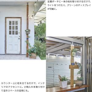 LABRICO(ラブリコ) 2×4アジャスター...の詳細画像4