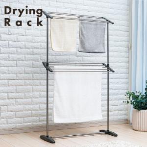 森永タオルウォーマー TS-Pivot ホワイト(タオルウォーマー 森永