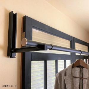 Laundry pole 物干し竿 室内 屋外...の詳細画像2