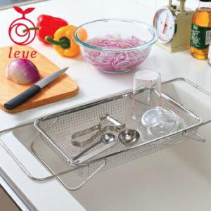 【送料無料】 レイエ シンクの中でも外でも水切りメッシュかご 【 水切りカゴ 水切りラック 水切りバ...