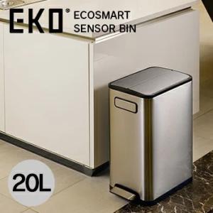 EKO エコフライ ステップビン 20L ごみ箱 ダストボックス 送料無料 LF636B07b000...