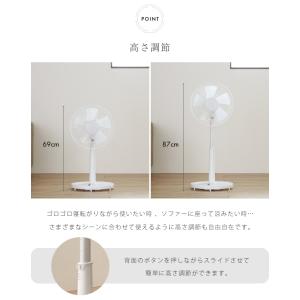 扇風機 リビング 30cm リビング扇風機 送...の詳細画像4