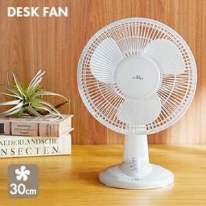 お座敷扇風機 30cm KI-1000 扇風機