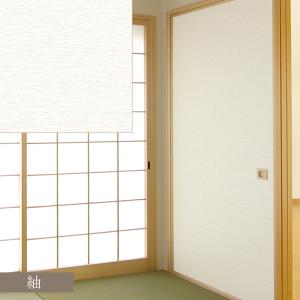 粘着ふすま紙 KN 95x1.85m 1枚入 ...の詳細画像4