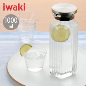 iwakiスクエアサーバー　　KT296K-SV【冷水筒】【対応】4905284090340