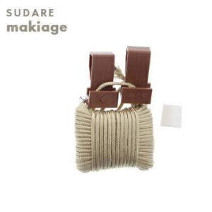 【 メール便不可 】二連式巻上器 SK‐03 【 すだれ ハンガー フック 取り付け金具 巻き上げ ...