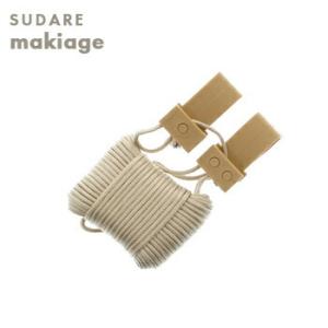 【 メール便不可 】ロング二連式巻上器 SK‐04【 すだれ ハンガー フック 取り付け金具 巻き上...