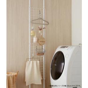 つっぱりネット間仕切 幅70cm TNP-2 ...の詳細画像4