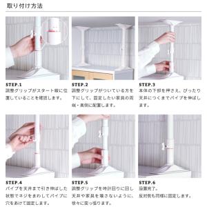 突ぱり耐震ポール 2本入 高さ27〜35cm ...の詳細画像4