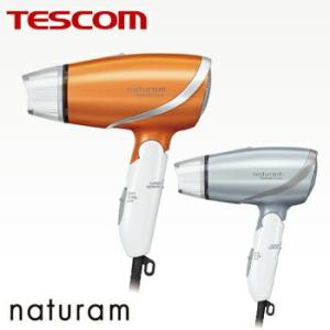 マイナスイオン ヘアードライヤー TID320 マイナスイオンドライヤー テスコム tescom イオン マイナスイオン ドライヤー 送料無料