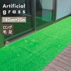 WT-1000　人工芝ロール　20m巻　182cm幅x20m 【 送料無料 代引不可 】