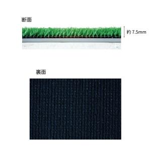 防炎人工芝 91cm巾 91cm×20m WT...の詳細画像2