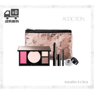 ホリデーアディクション シノワズリ ADDICTION 2018 コフレ アディクション