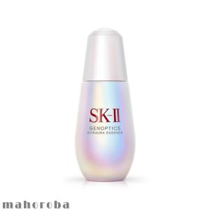 SK-II エスケーツー　ジェノプティクス ウルトオーラ エッセンス 50ml　国内発送 SK2 美容液