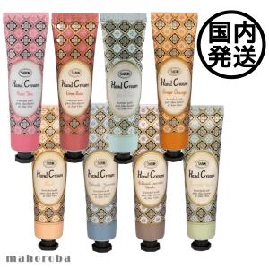 SABON ハンドクリーム 30ml　ジャスミン ローズ ホワイトティー バニラ ムスク