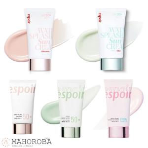 【送料無料】 espoir エスポア ウォータースプラッシュサンクリーム 60ml　日焼け止め UV 下地 化粧下地｜yh-mahoroba